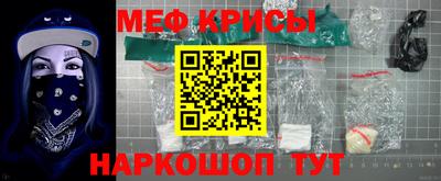 кокс Гудермес
