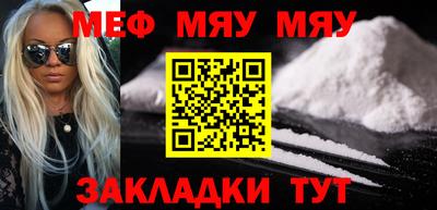 кокс Гудермес