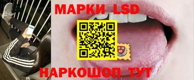 кокс Гудермес