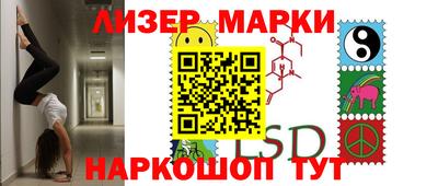 прущая мука Гулькевичи