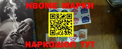 прущая мука Гулькевичи