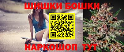 кокс Гудермес
