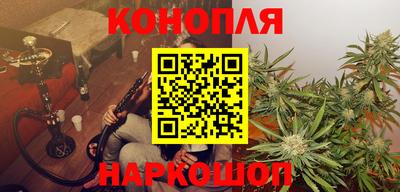 прущая мука Гулькевичи