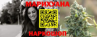 гашик Гуково