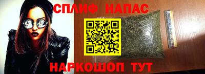 прущая мука Гулькевичи