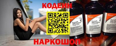 кокс Гудермес