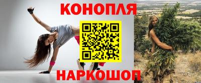прущая мука Гулькевичи