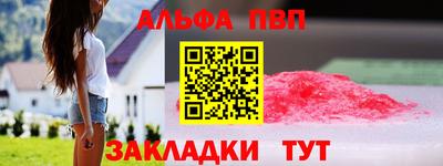 кокс Гудермес