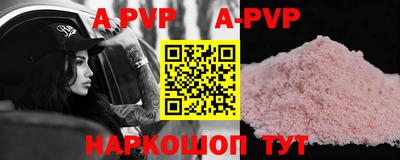 прущая мука Гулькевичи