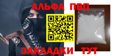 прущая мука Гулькевичи