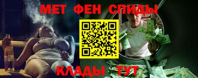 прущая мука Гулькевичи