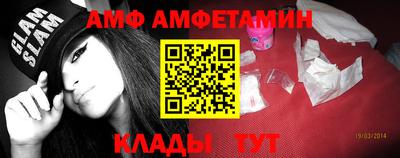 прущая мука Гулькевичи