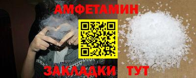 прущая мука Гулькевичи