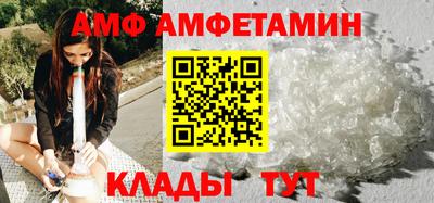 гашик Гуково