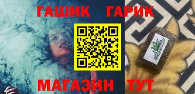 прущая мука Гулькевичи