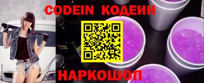 кокс Гудермес